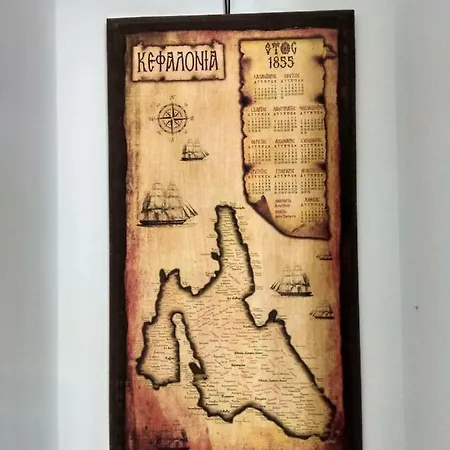 بيت للعطل Emily *